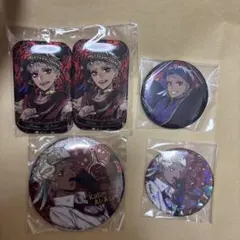 ツイステ ツイステッドワンダーランド カリム・アルアジーム 缶バッジ まとめ売り