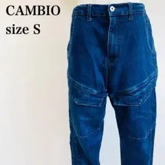 カンビオ 立体カットデザイン カーゴジョガーデニムパンツ テーパード S 美品のサムネイル