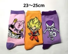 【未使用】ドラゴンボール 靴下 3足セット 孫悟空 魔人ブウ フリーザ ソックス
