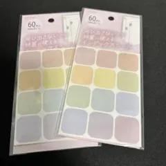 Item thumbnail for item 81129e5a-277b-490a-9c13-388d8e038b69