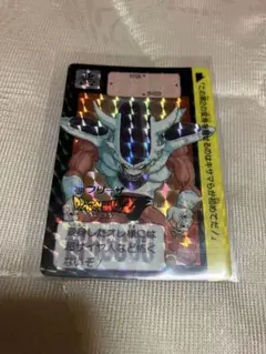 当時物 ドラゴンボール カードダス 本弾 No.272 フリーザ キラ - メルカリ
