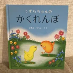 Item thumbnail for item 9ce79d22-fa6f-4533-9cda-deb51e5e3700