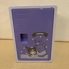 クロミ デザイン 収納ボックス