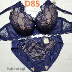 D85 LL 新品未使用 ブラショーツセット 19702 ネイビー 花柄レース