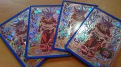 超美品☆4 身勝手の極意 孫悟空 ドラゴンボールヒーローズ