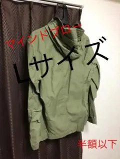 マインドブロー　アウター　グリーンのサムネイル