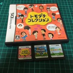 ⭐️Nintendo DSソフト⭐️3本セット。