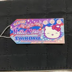 2026年最新】徳島限定キティちゃんの人気アイテム - メルカリ