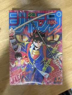 週刊少年ジャンプ 1985年18号 シティーハンター 週刊少年ジャンプ 1985年18号 シティーハンター - メルカリ
