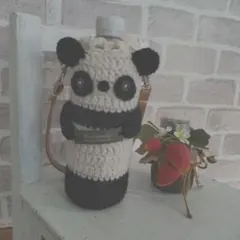 ペットボトルホルダー☆パンダ☆ペットボトルカバー☆ハンドメイド