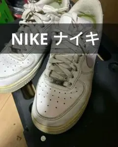 Nike ナイキ Air Force 1 ホワイト/パープル 23.5
