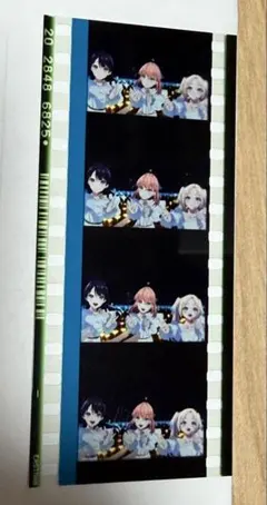 ナ*ビ様 映画　蓮ノ空女学院スクールアイドルクラブ　入場者特典　コマフィルムのサムネイル