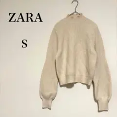 ザラ ZARA ハイネックニット リブ編み ボリュームスリーブ カジュアル【S】