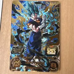 ドラゴンボールヒーローズMM1-072 ベジット