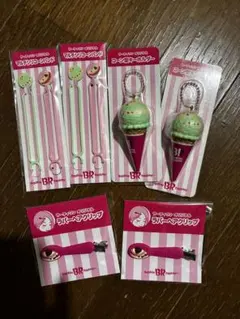 31アイスクリーム 2026年福袋　3点セット　2つ