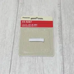 Item thumbnail for item cd51cd47-e43f-4228-98ae-fc9ea80bc4ed