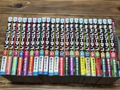 【美品】チェンソーマン　藤本タツキ　1〜22巻セット＋劇場版特典冊子