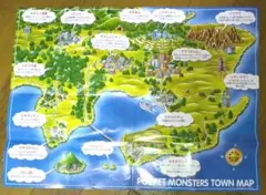 Item thumbnail for item b6d7ec6c-9ffe-4f6a-a101-62f984f4824d