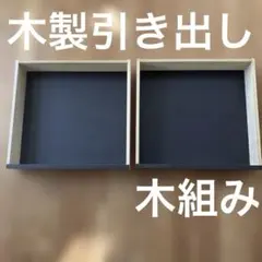 Item thumbnail for item 416a5228-fe76-49a7-8a65-6db3bd6feab0