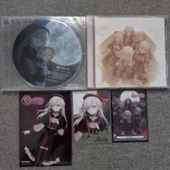 Ave Mujica 3rd Single 特典CD モーティス まとめ売り