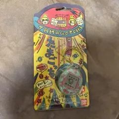 【新品】　初代たまごっち　水色　数字柄　その711