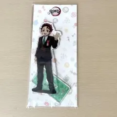 鬼滅の刃　竈門炭治郎　アクリルスタンド　鬼滅祭