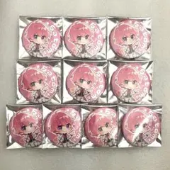 さとみくん　2021にゅーいやーデフォ缶バ 10点