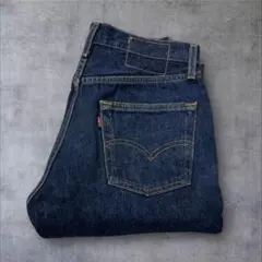 Item thumbnail for item 2716a937-f842-4d53-a040-26417e7fd0ed