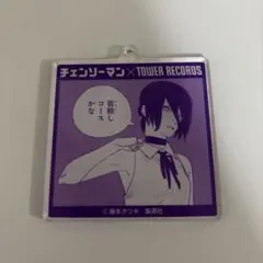 2026年最新】レゼ タワレコ 缶バッジの人気アイテム - メルカリ