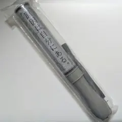 Item thumbnail for item 7735bc0c-253e-4f22-b965-fcd4c4223e40