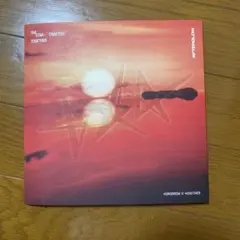 TXT TOGETHER Afterglow ver. テヒョン