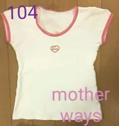 motherways ハートのTシャツ 104