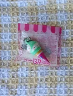 ☆アイスクリーム型チャーム☆