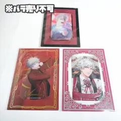 うたプリ　ビジュカ　蘭丸　3点セット