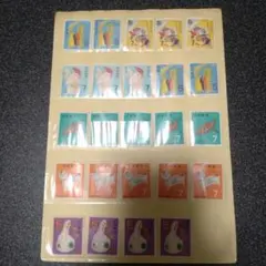 2026年最新】未使用 切手の人気アイテム - メルカリ