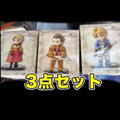 ファイナルファンタジータクティクス　ミニチュアフィギュアコレクション