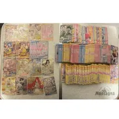 ひみつのアイプリ アイプリカード 星4 星3星2ひ まり　つむぎ　サイン