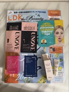 LDK the Beauty 4月号　雑誌+付録+試供品