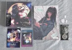 【新品未開封】tuki. 15 完全生産限定盤 CD+GOODS