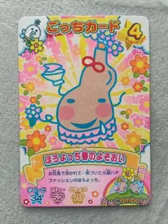 Item thumbnail for item 2260defa-9b95-4272-ba35-c9c267246075