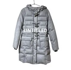 UNTITLED ロングダウンコートダッフルタイプSサイズ　美品