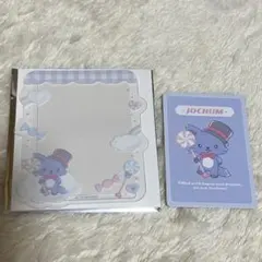 モエ様 リクエスト 2点 まとめ商品