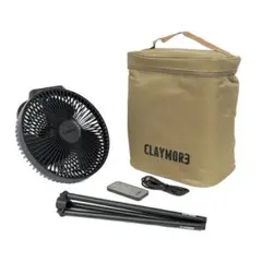 CLAYMOREクレイモア／CLAYMORE FAN V1040