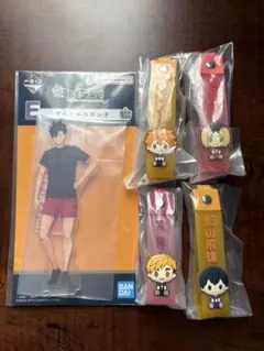 ハイキュー　一番くじ　10thAnniversary E賞　H賞