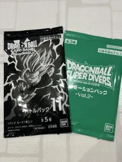 ドラゴンボールスーパーダイバーズ フュージョンワールド 3パックずつ