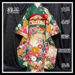 Item thumbnail for item 069af64b-09be-4b6c-86ec-d5896a6aca38