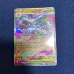 Item thumbnail for item b657d857-eb6d-48db-87dd-c145dc19ed4e