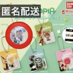 【新品未開封】ズートピア プリスターチャームコレクション ジュディ・ホップス
