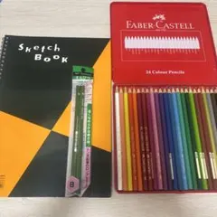 Faber-Castell 色鉛筆24色 B鉛筆 スケッチブックお絵描きセットのサムネイル