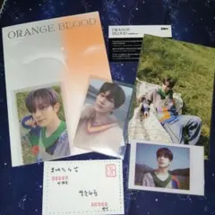 ORANGE BLOOD ENGENE ver. ヒスン